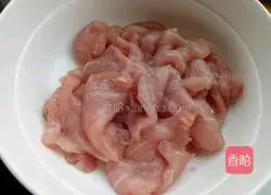 Illustration of how to make pot-wrapped pork 3