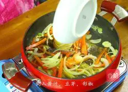 Illustration of how to make smoked salmon and stir-fried vegetables 10