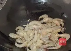 Illustration of how to make tea-flavored shrimps 5