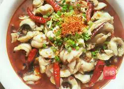 Illustration of Spicy Boiled Fish 17