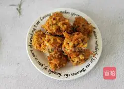 Illustration of how to make carrot meatballs 10