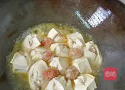 Illustration of Hakka Yong Tofu Recipe 13