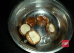 Illustration of how to make vegetarian abalone 1