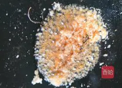 Simmer in oil Illustration of how to make shrimp 4