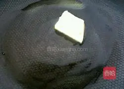 Pineapple and strawberry pie recipe 4