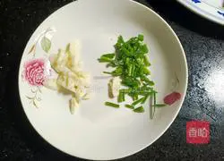 Illustration of how to make steamed eggplant with chopped pepper 3