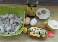 Soft fried shrimp recipe 2