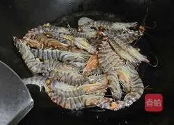 Illustration of how to make monodon shrimp 2