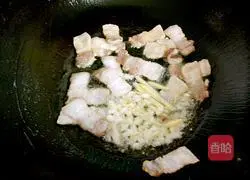 Bitter Melon Twice-cooked Pork Recipe Illustration 8