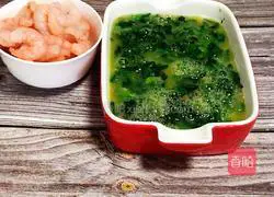 Illustration of how to make spinach, shrimp and egg custard 6