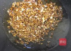 Illustration of how to make steamed scallops with garlic vermicelli 3