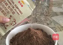 Microwave chocolate cake recipe 4