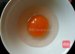 Shanghai local style pasta recipe illustration 3