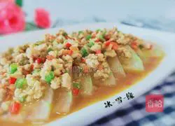 Illustration of how to make steamed winter melon with minced meat 8