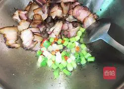 Illustration of how to make steamed bacon with dried beans 7