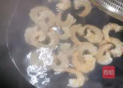 Passion Fruit Lemon Shrimp Illustration of how to do it 4