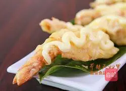 Creative Wasabi Tempura (Fried Shrimp) Recipe Illustration 9