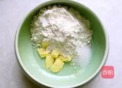 Fresh Cream Peach Pie Recipe 1