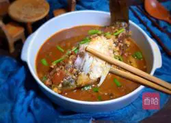 Illustration of Douban Crucian Carp Recipe 10