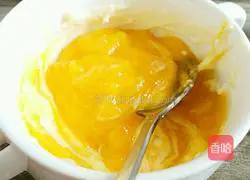 Coconut Yoghurt Mousse Cake Recipe Illustration 4