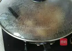 Illustration of how to make taro roasted pork 11