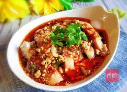 Illustration of how to make spicy saliva chicken 1