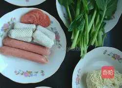 Illustration of Homemade Malatang 1