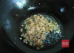 Minced meat Illustration of how to make fried eggplant shreds 2