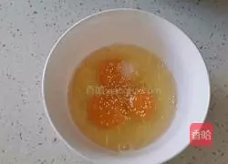 Illustration of how to make steamed eggs with shrimps 4