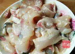 Home-style boiled fish Illustration of how to do it 4