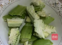 Illustration of how to make potato stewed eggplant 1