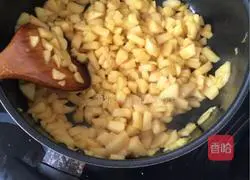 Illustration of how to make homemade apple pie 5