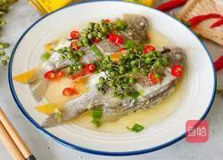 Illustration of how to make vine pepper-finned fish 11