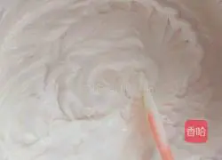 Vegetable mousse cake recipe 4