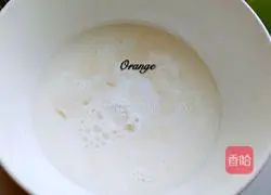 Illustration of how to make matcha yogurt mousse 2