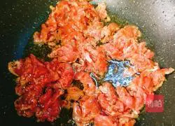 Illustration of how to make stir-fried beef 2