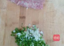 Illustration of Northeast Fried Eggplant Box 5