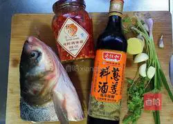 Illustration of how to make fish head with chopped pepper 1