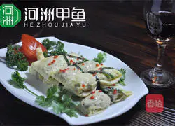 Illustration of how to make braised turtle 2