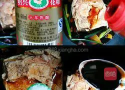 Illustration of how to make Dongpo pork with blooming flowers and wealth 6