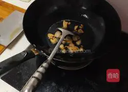 Illustration of how to make fried wasabi with meat 3