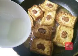 Illustration of braised Hakka stuffed tofu 10