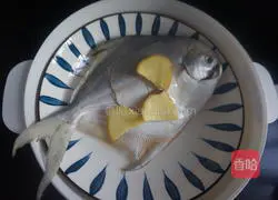 Eggplant Illustration of how to make pomfret in sauce 2