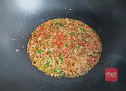 Illustration of how to make steamed razor clams with minced garlic 9