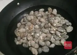 Illustration of how to make five-spice flower armor 1