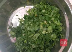 Illustration of how to make fried carrot and vegetable meatballs 4