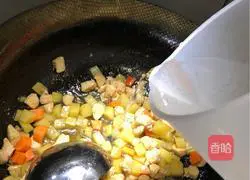 Illustration of how to make curry chicken rice 8