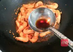 Illustration of how to make finger-sucking prawns with garlic and ginger 15