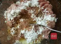 Illustration of how to make tamarind pickles 2