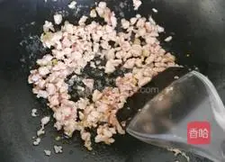 Illustration of how to make minced meat and yam 5